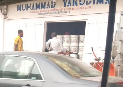 Muhammad Yakudima store